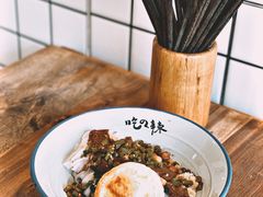 秘制麻辣牛肉米粉-常樂屋·常德米粉(青年路店)