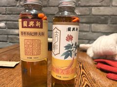 -新兴园饺子馆(河南街店)