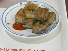 臭豆腐-汪一挑馄饨(老街店)