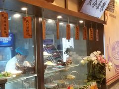 -井水小厨·湘菜(活力广场店)