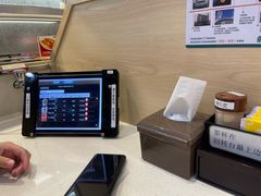 -京樽回転寿司(奥林匹克店)