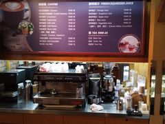 -丽都DELICATESSEN熟食店