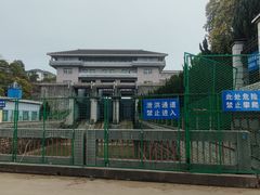 -四明湖