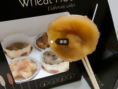 黄桃-元氏钵仔糕(北京路店)