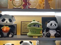 -美豪R酒店(成都春熙路太古里店)