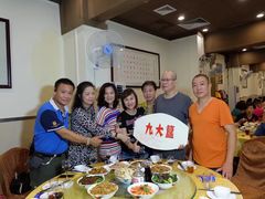 -九大簋家宴(北京路店)