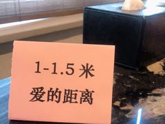 -王家渡火锅店(亦庄店)