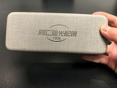 -同仁验光配镜(中心店)