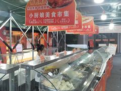 -小厨娘淮扬菜(天印大道店)