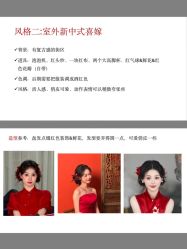 -苏州HX-合喜映画婚纱摄影