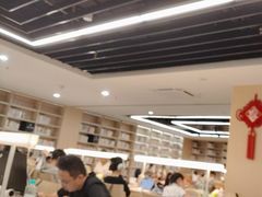 -杭州市萧山图书馆