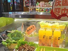 -北家姓转转火锅(万辉店)