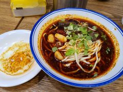 -庆蓉云·庆云面(双林店)