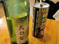 -老何太太鹤岗小串·团建聚餐(龙华店)