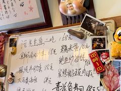 -樱の花亭日本料理店