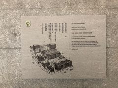 -大馆(前中区警署建築群)