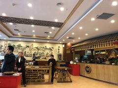 大堂-老雒阳面馆·水席·洛阳菜(王城路店)