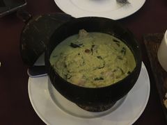 -Neary Khmer Restaurant