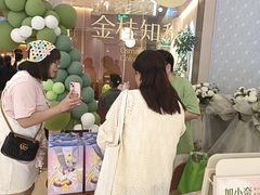-奈雪的茶(石家庄万象城店)