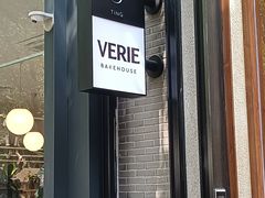 -VERIE BAKEHOUSE