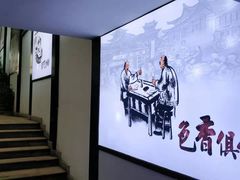 -鸭王烤鸭店(三里河店)