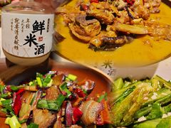 -寨子里的·钵钵菜·湘西山里菜(魅力湘西店)