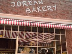 -佐敦面包铺·JORDAN BAKERY