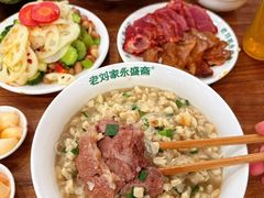 -老刘家永盛斋·传统泡馍(东关南街店)