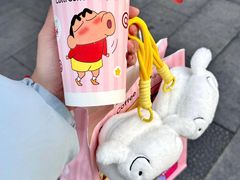 -库迪咖啡(儒骏城立方店)