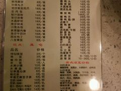 android_upload_pic-火宫殿(五一大道分店)
