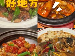 -旺顺阁·北京菜·烤鸭(大望路店)