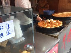 -牛煎里牛肉煎包淮南牛肉汤(广东路店)