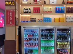 -皮记海鲜1995(寮步店)