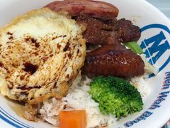 -敏华冰厅(平安金融中心店)