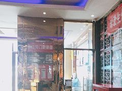 -唱吧麦颂KTV(方庄店)