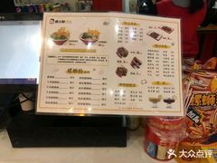 -螺小胖柳州螺蛳粉(钟楼总店)