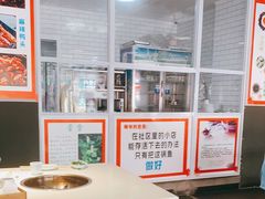 -满诗爷黄辣丁(金岛花园店)