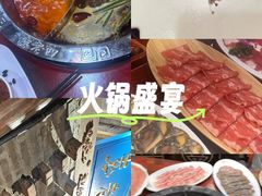 -重庆袁老四火锅(武进万达店)