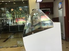 -红宝石·鲜奶小方(长阳店)