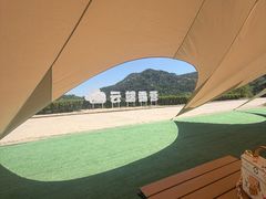 -沂蒙山旅游区云蒙景区(蒙山国家森林公园)