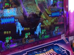 -汤姆熊欢乐世界(光启城店)