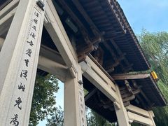 -运河游船(武林门码头)