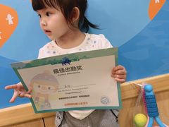 -金宝贝早教(南山花园城店)