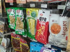 -7-ELEVEN便利店(淞虹店)