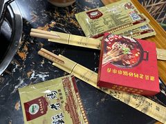 -灌县老妈砂锅串串香(万科红生活广场店)