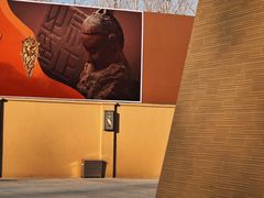 -北京大葆台遗址博物馆