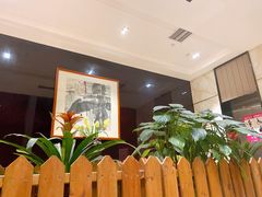 -洛阳水席园