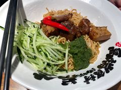 -和府捞面(星光大道一期店)