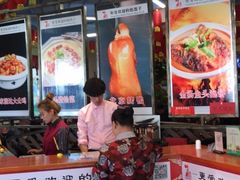 -7号院家宴.烧鸽子(门头沟店)