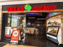 -Texas Roadhouse(世纪汇广场店)